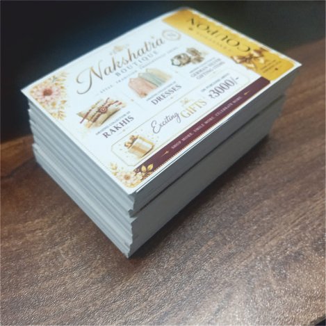 Coupon (5)